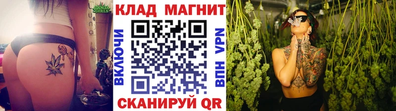 Где купить наркоту Куйбышев Экстази МЕФ Галлюциногенные грибы Амфетамин Марихуана Гашиш Кокаин A PVP
