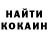 ГАШ убойный thefox47545