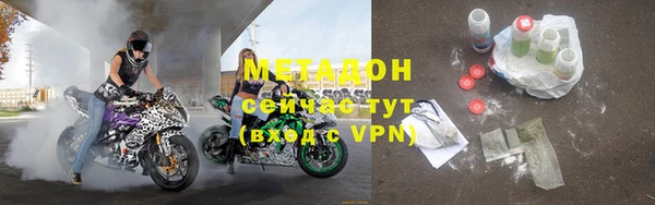 гашик Алексеевка