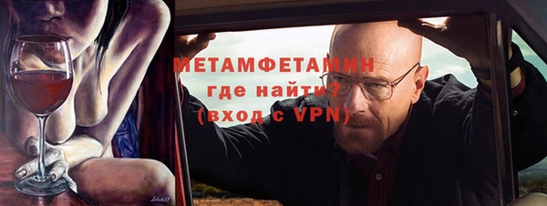 а пвп мука Алексин