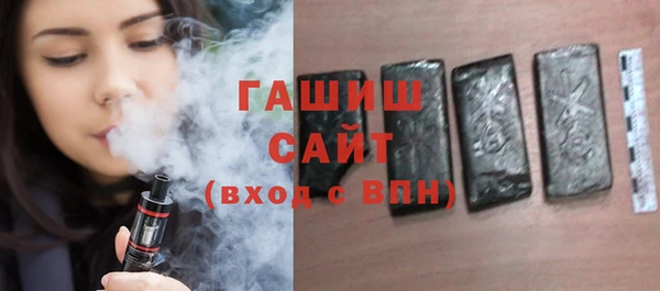 хмурый Арсеньев