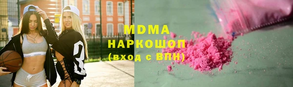 твердый Аркадак