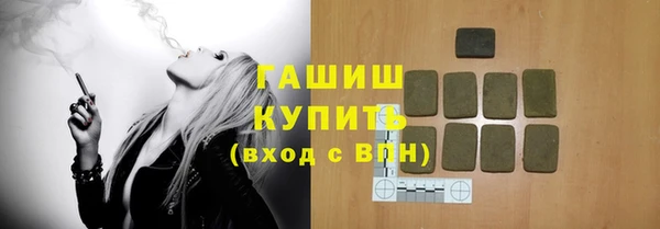 прущие грибы Алзамай