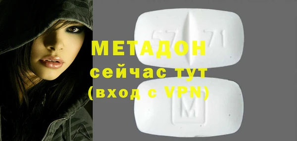 хмурый Арсеньев