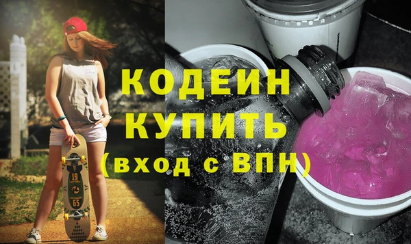 твердый Аркадак