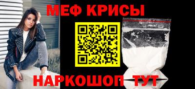 mix Гатчина