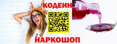меф Гагарин