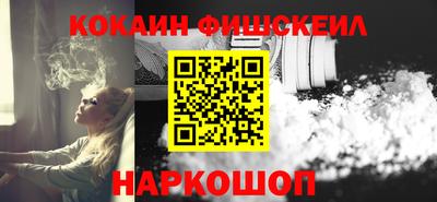 меф Гагарин