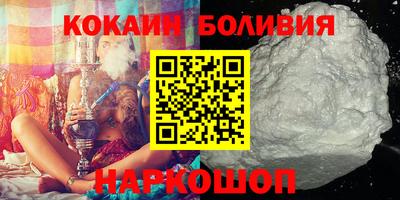 меф Гагарин