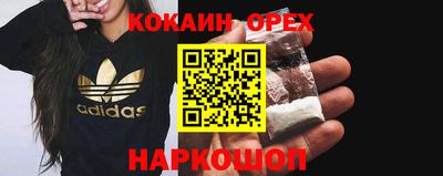 mix Гатчина