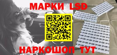 меф Гагарин