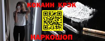 меф Гагарин