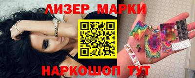 mix Гатчина