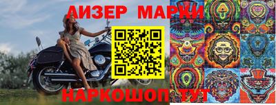 меф Гагарин