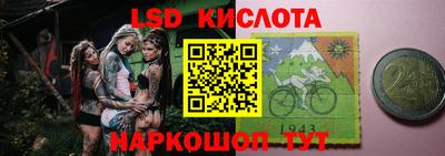 mix Гатчина