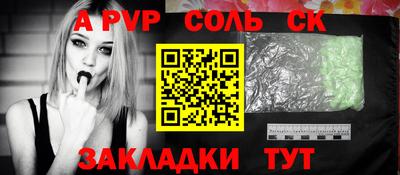 mix Гатчина