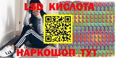 mix Гатчина