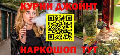 mix Гатчина