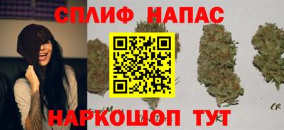 меф Гагарин