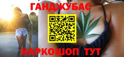 меф Гагарин