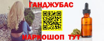 меф Гагарин