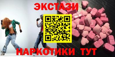 mix Гатчина
