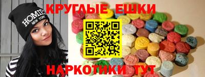 меф Гагарин