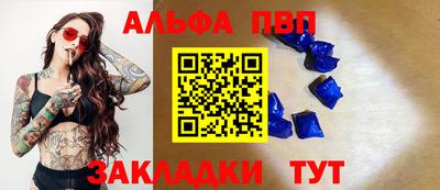 mix Гатчина