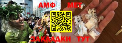 mix Гатчина