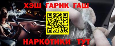 меф Гагарин