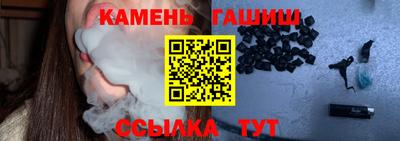 меф Гагарин