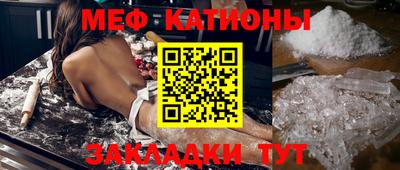 mix Гатчина
