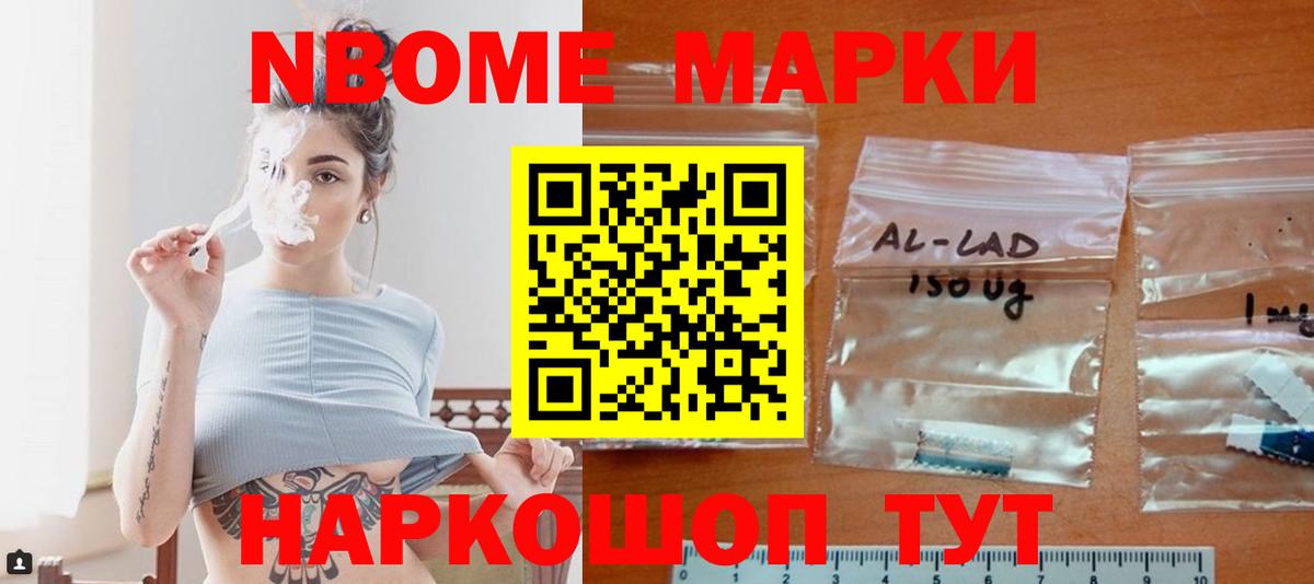 ЛСД экстази ecstasy  LSD-25 экстази ecstasy  Куйбышев  Вход с VPN 