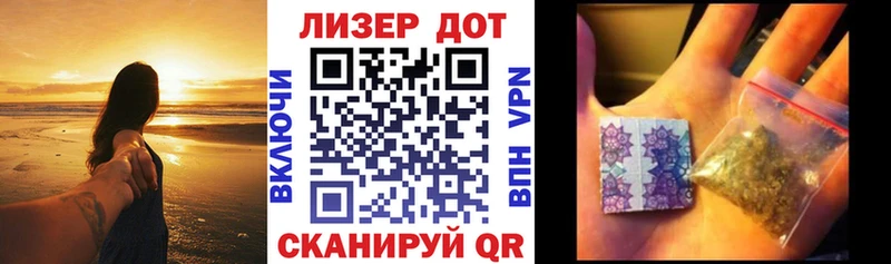 omg ССЫЛКА  Куйбышев  Марки NBOMe 1,5мг 