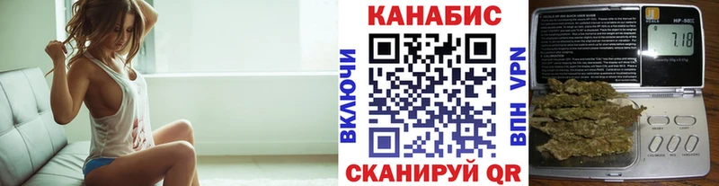 магазин  наркотиков  Куйбышев  kraken ONION  Марихуана план 